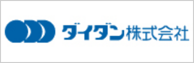 ダイダン 松山営業所